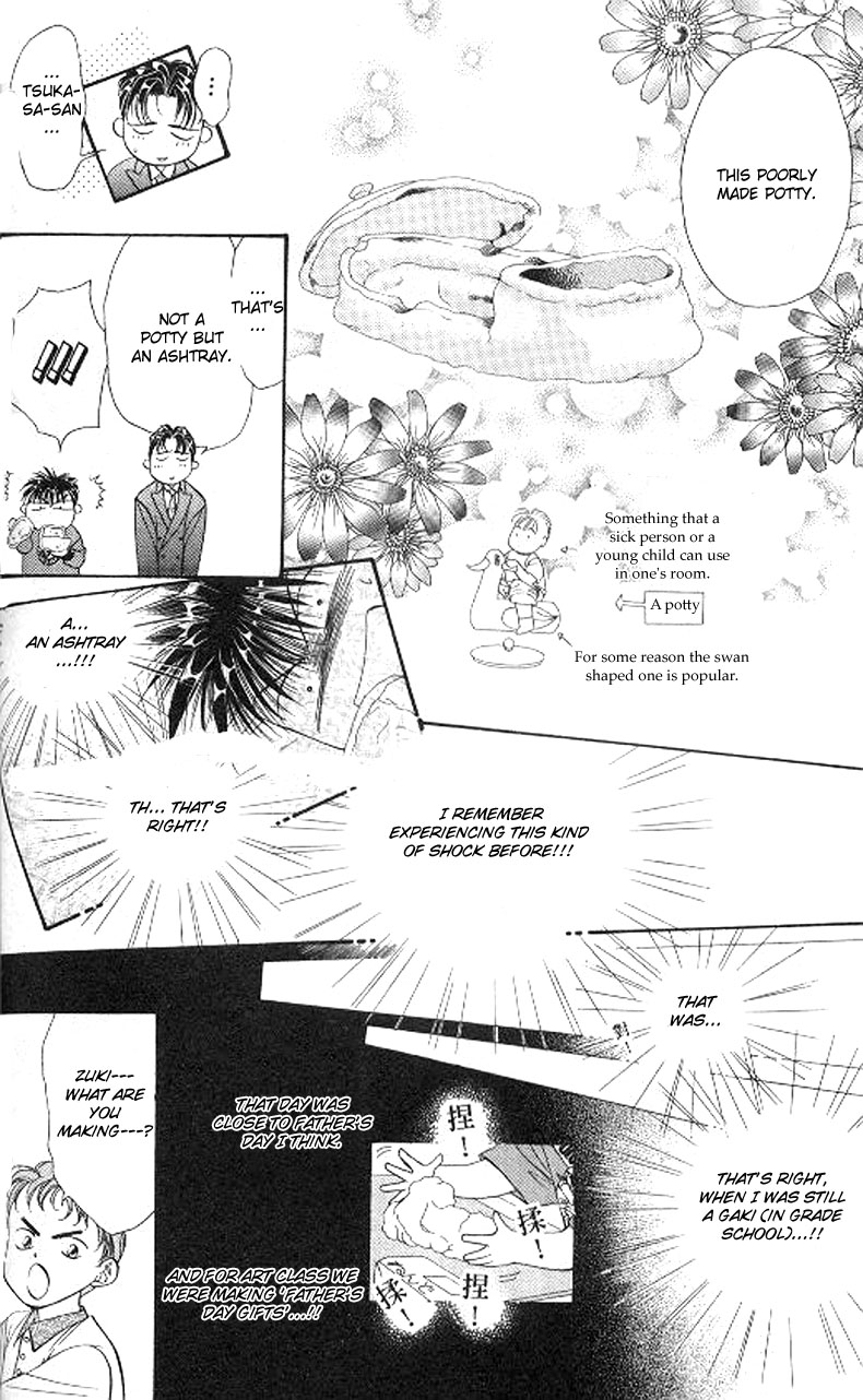 Tokyo Crazy Paradise Chapter 77.2 page 24 - Chapter 77 v2 : Two Great Men Clash Over a Single Goddess...!!