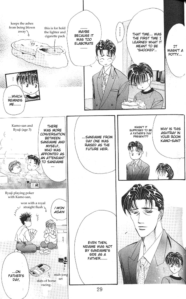 Tokyo Crazy Paradise Chapter 77.2 page 27 - Chapter 77 v2 : Two Great Men Clash Over a Single Goddess...!!