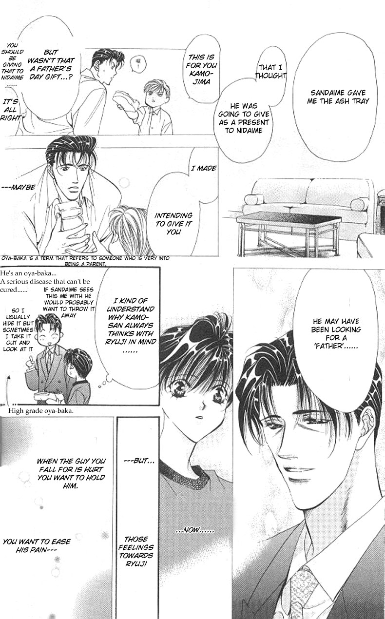 Tokyo Crazy Paradise Chapter 77.2 page 28 - Chapter 77 v2 : Two Great Men Clash Over a Single Goddess...!!