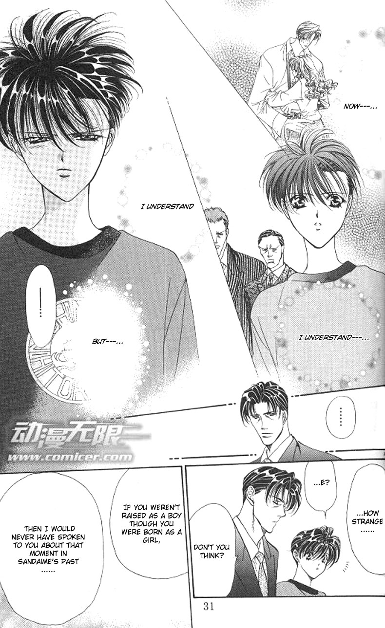 Tokyo Crazy Paradise Chapter 77.2 page 29 - Chapter 77 v2 : Two Great Men Clash Over a Single Goddess...!!