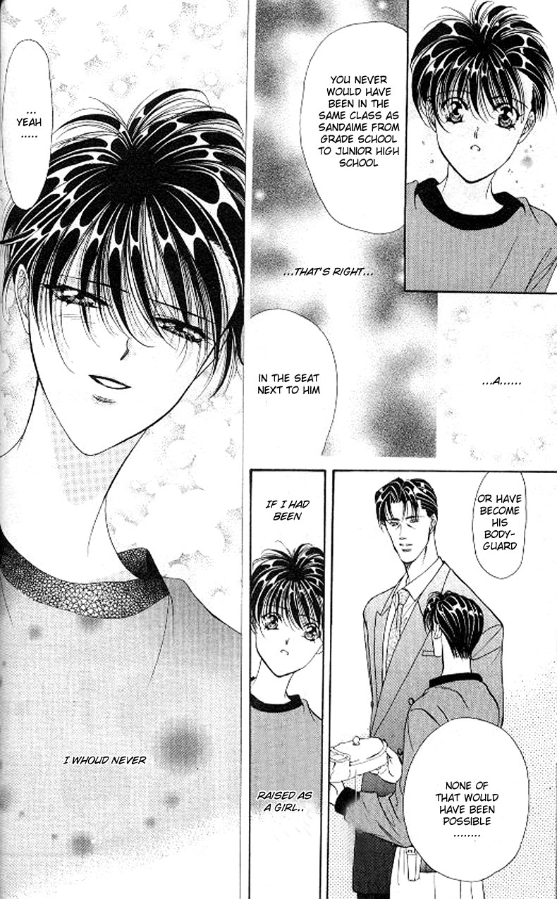 Tokyo Crazy Paradise Chapter 77.2 page 30 - Chapter 77 v2 : Two Great Men Clash Over a Single Goddess...!!