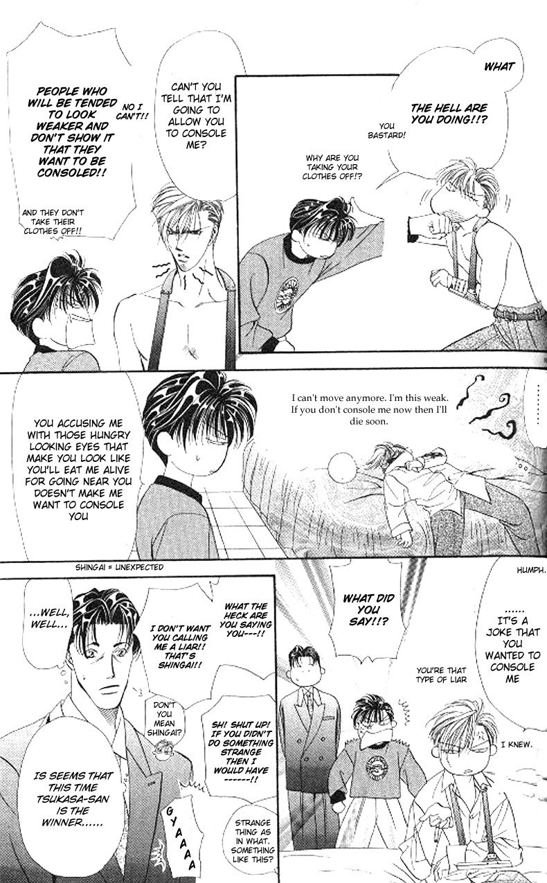 Tokyo Crazy Paradise Chapter 77.2 page 33 - Chapter 77 v2 : Two Great Men Clash Over a Single Goddess...!!