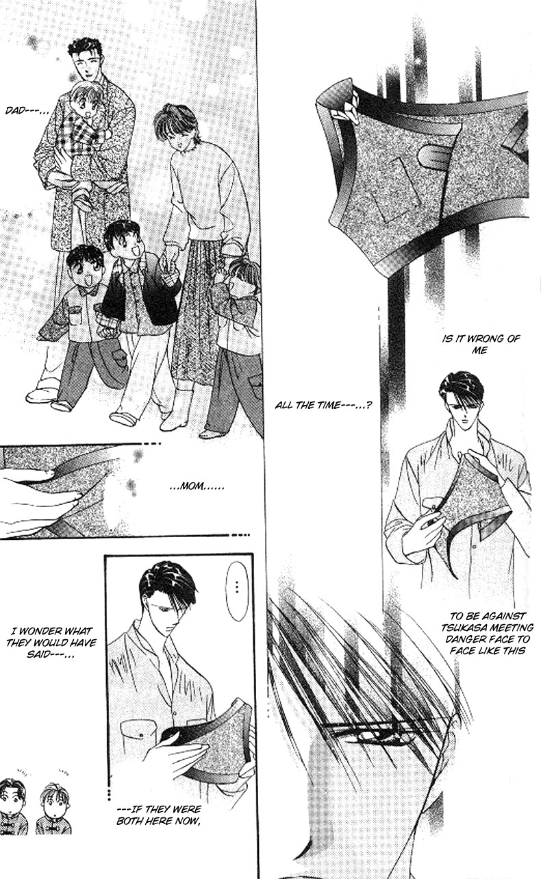 Tokyo Crazy Paradise Chapter 78.2 page 10 - Chapter 78 v2 : Everyone's Happiness by My Hands...!!