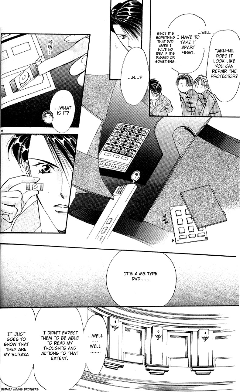 Tokyo Crazy Paradise Chapter 78.2 page 11 - Chapter 78 v2 : Everyone's Happiness by My Hands...!!