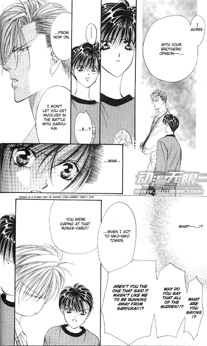 Tokyo Crazy Paradise Chapter 78.2 page 13 - Chapter 78 v2 : Everyone's Happiness by My Hands...!!
