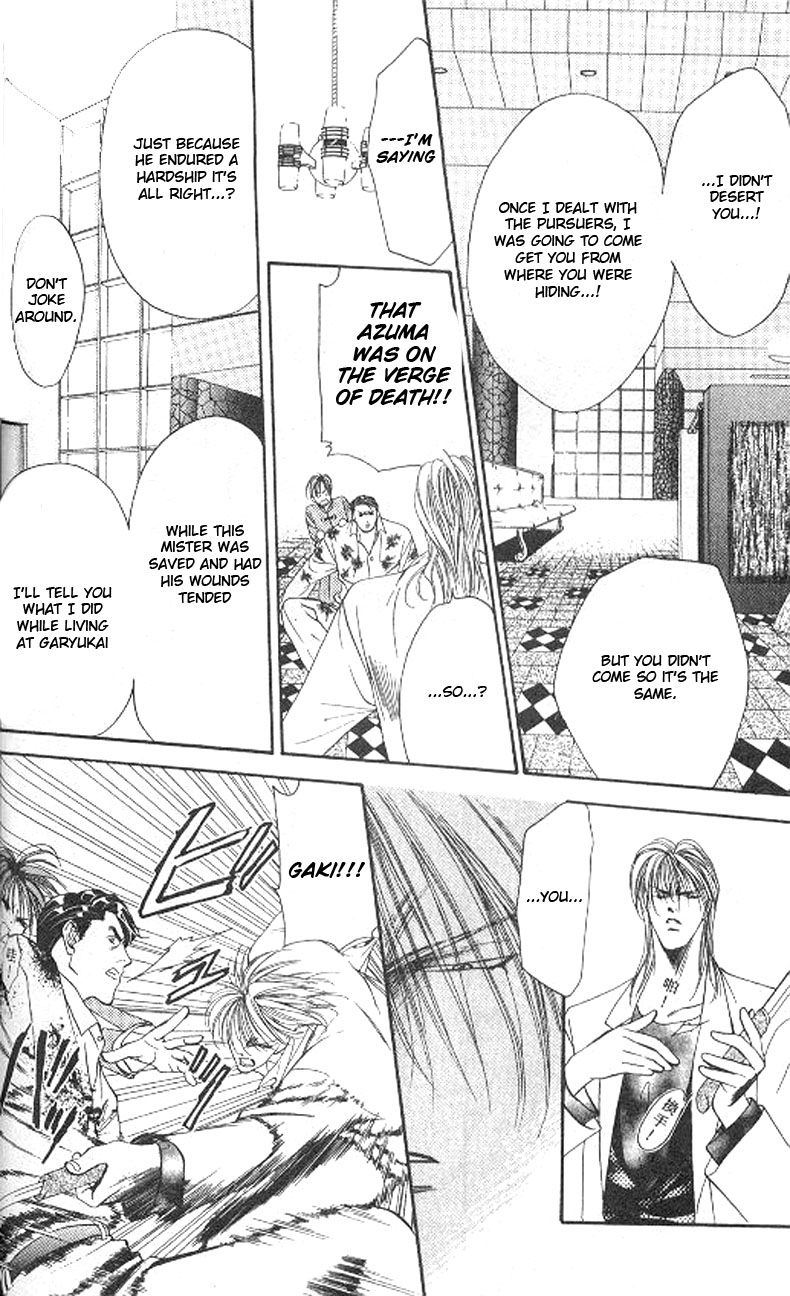 Tokyo Crazy Paradise Chapter 78.2 page 17 - Chapter 78 v2 : Everyone's Happiness by My Hands...!!
