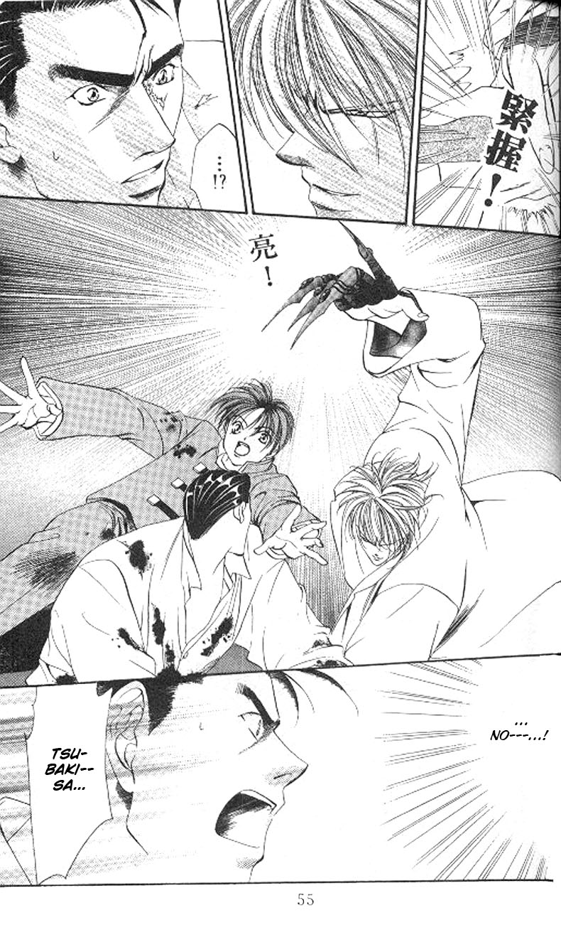 Tokyo Crazy Paradise Chapter 78.2 page 18 - Chapter 78 v2 : Everyone's Happiness by My Hands...!!