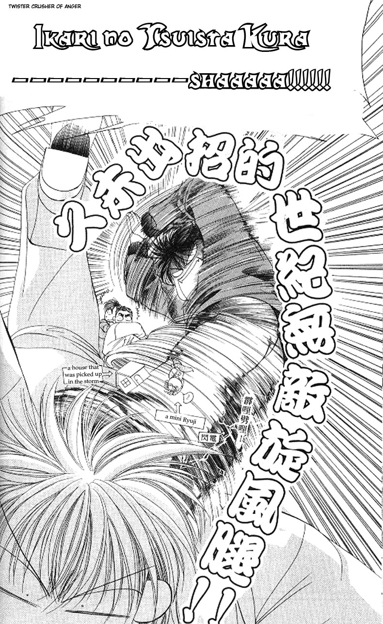 Tokyo Crazy Paradise Chapter 78.2 page 19 - Chapter 78 v2 : Everyone's Happiness by My Hands...!!