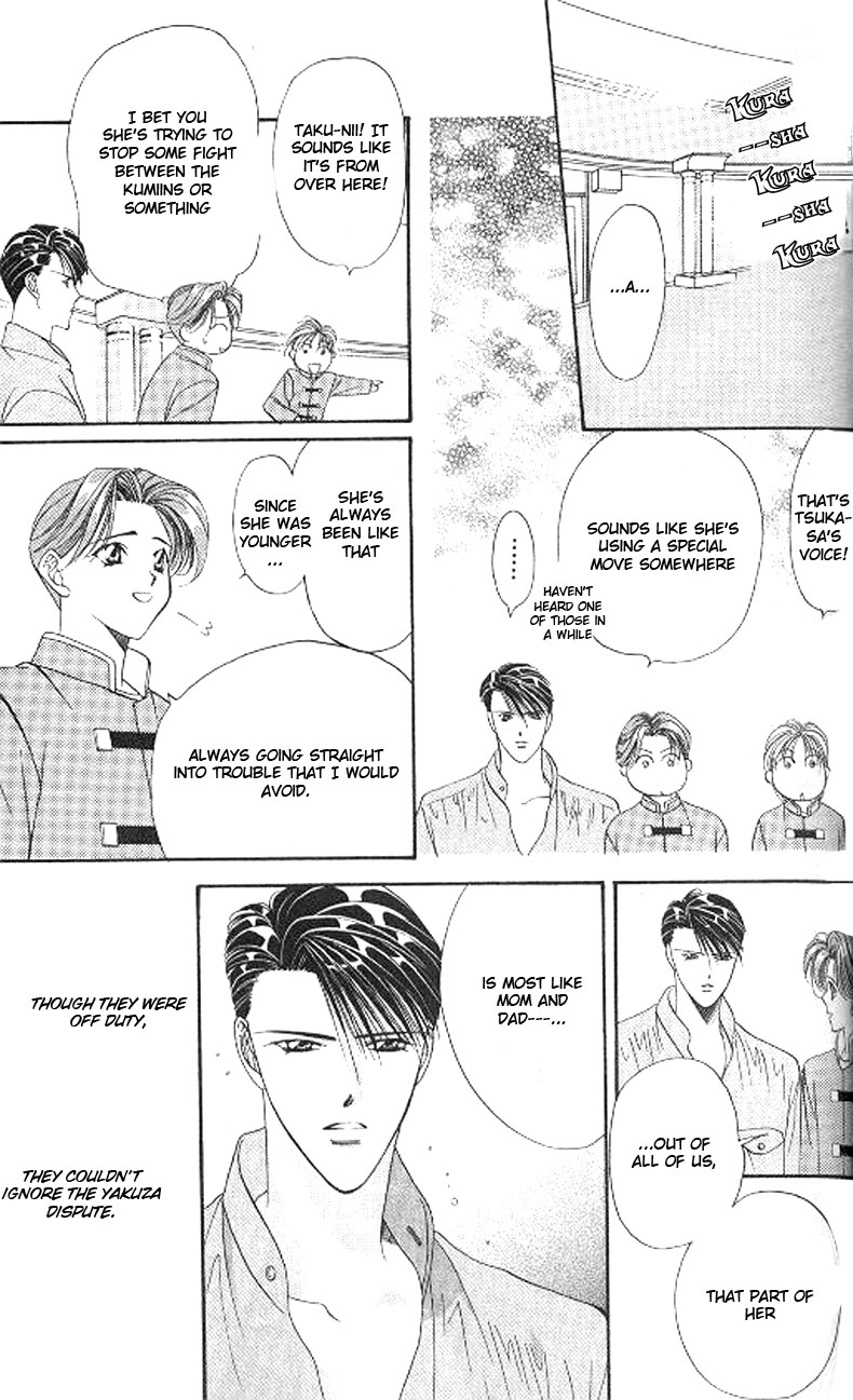 Tokyo Crazy Paradise Chapter 78.2 page 20 - Chapter 78 v2 : Everyone's Happiness by My Hands...!!