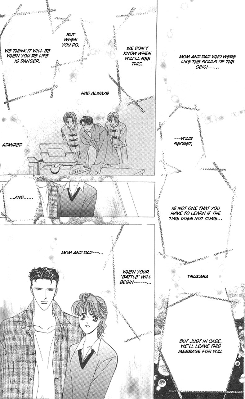 Tokyo Crazy Paradise Chapter 78.2 page 21 - Chapter 78 v2 : Everyone's Happiness by My Hands...!!