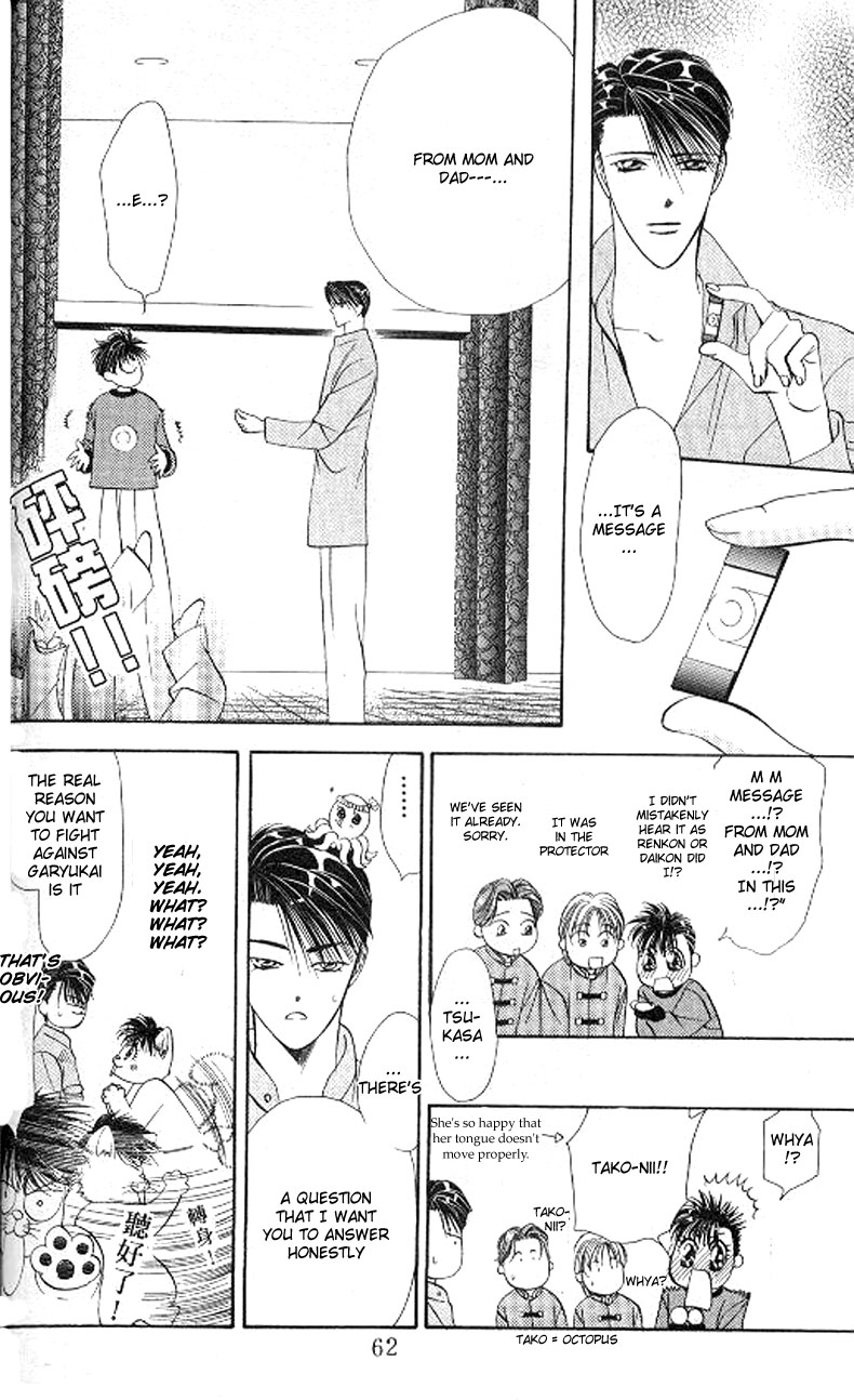 Tokyo Crazy Paradise Chapter 78.2 page 25 - Chapter 78 v2 : Everyone's Happiness by My Hands...!!