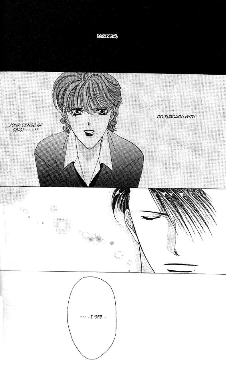 Tokyo Crazy Paradise Chapter 78.2 page 27 - Chapter 78 v2 : Everyone's Happiness by My Hands...!!