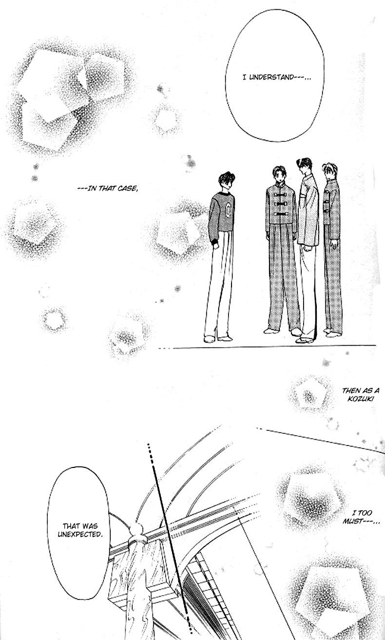 Tokyo Crazy Paradise Chapter 78.2 page 28 - Chapter 78 v2 : Everyone's Happiness by My Hands...!!