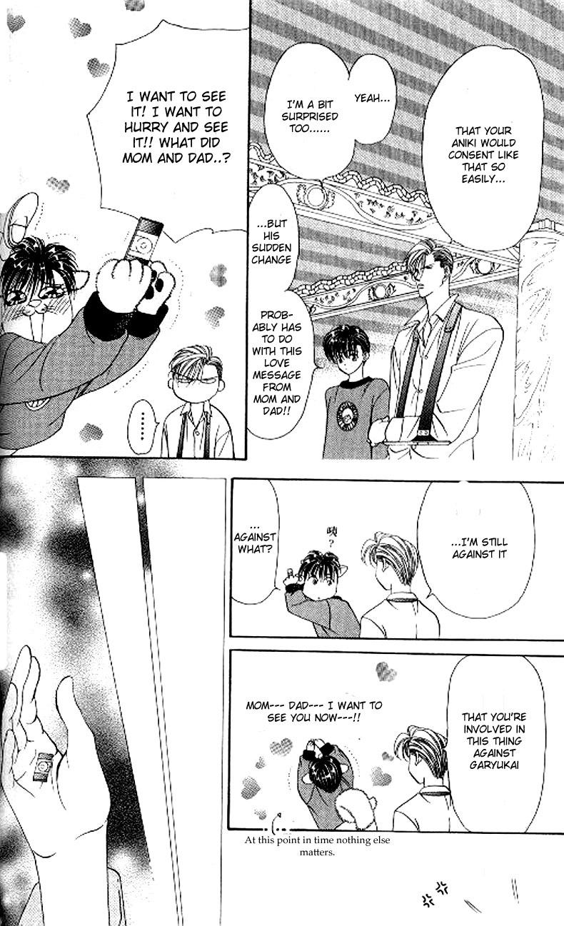 Tokyo Crazy Paradise Chapter 78.2 page 29 - Chapter 78 v2 : Everyone's Happiness by My Hands...!!