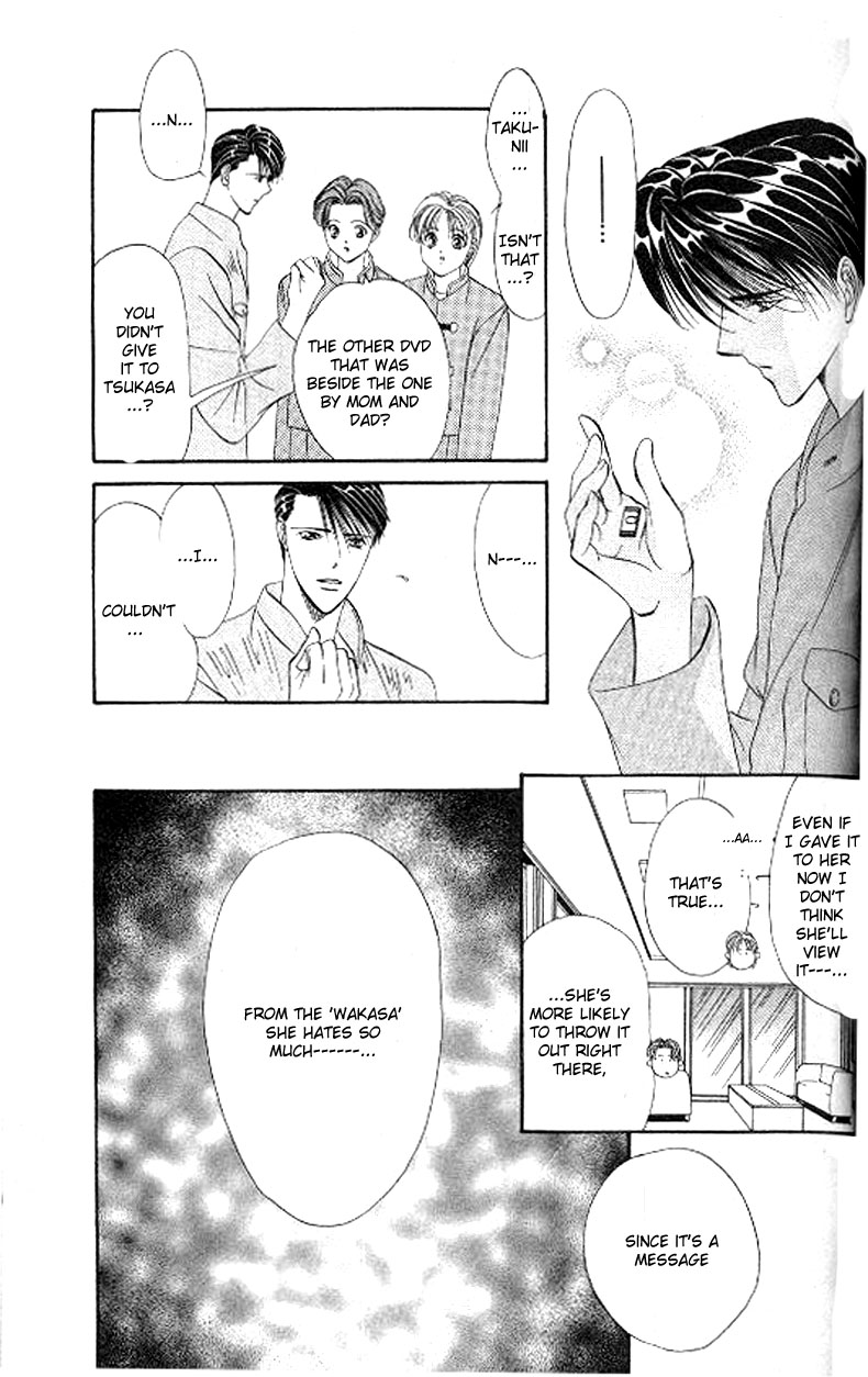 Tokyo Crazy Paradise Chapter 78.2 page 30 - Chapter 78 v2 : Everyone's Happiness by My Hands...!!