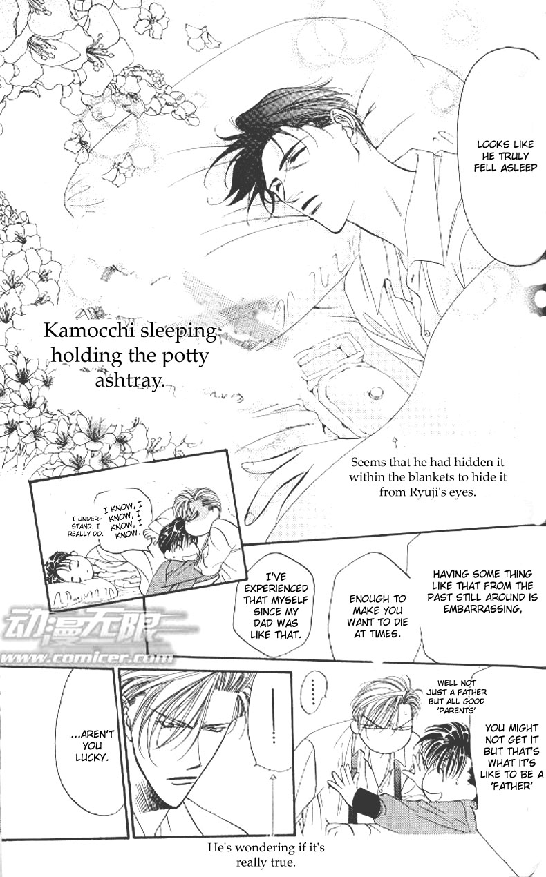 Tokyo Crazy Paradise Chapter 78.2 page 4 - Chapter 78 v2 : Everyone's Happiness by My Hands...!!