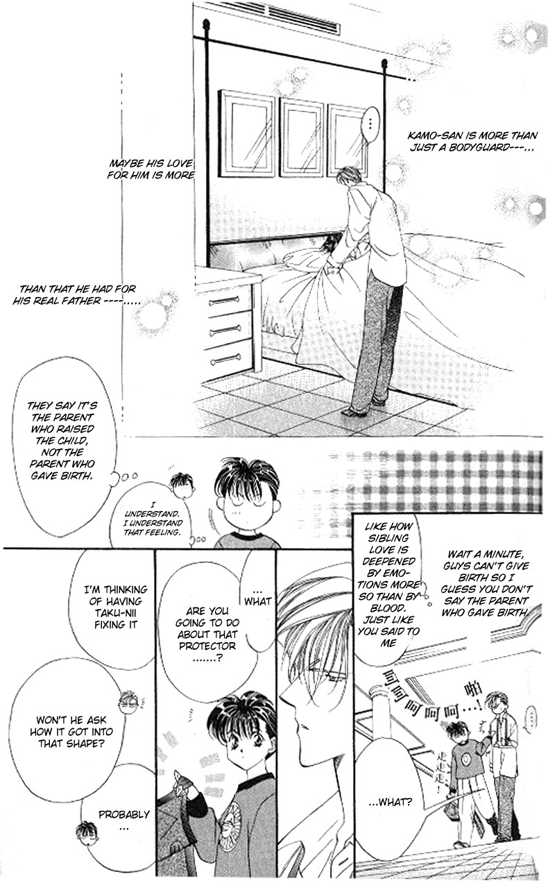 Tokyo Crazy Paradise Chapter 78.2 page 6 - Chapter 78 v2 : Everyone's Happiness by My Hands...!!