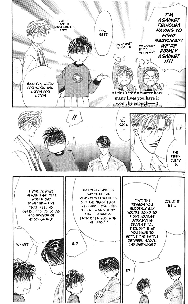 Tokyo Crazy Paradise Chapter 78.2 page 8 - Chapter 78 v2 : Everyone's Happiness by My Hands...!!