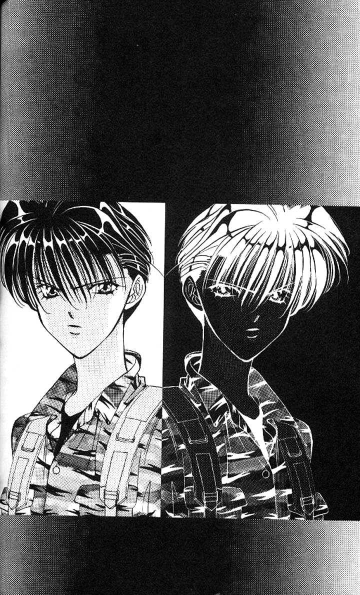 Tokyo Crazy Paradise Chapter 79 page 1 - Chapter 79