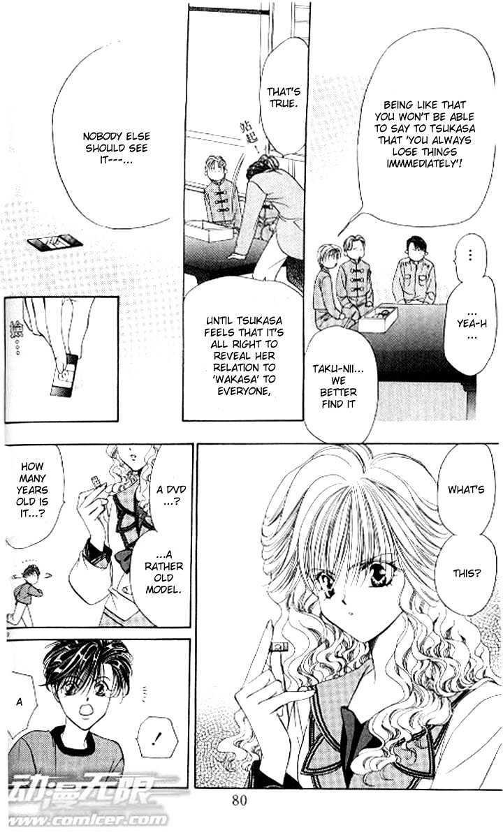 Tokyo Crazy Paradise Chapter 79 page 13 - Chapter 79