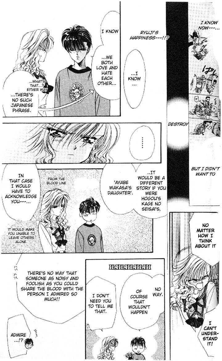 Tokyo Crazy Paradise Chapter 79 page 16 - Chapter 79
