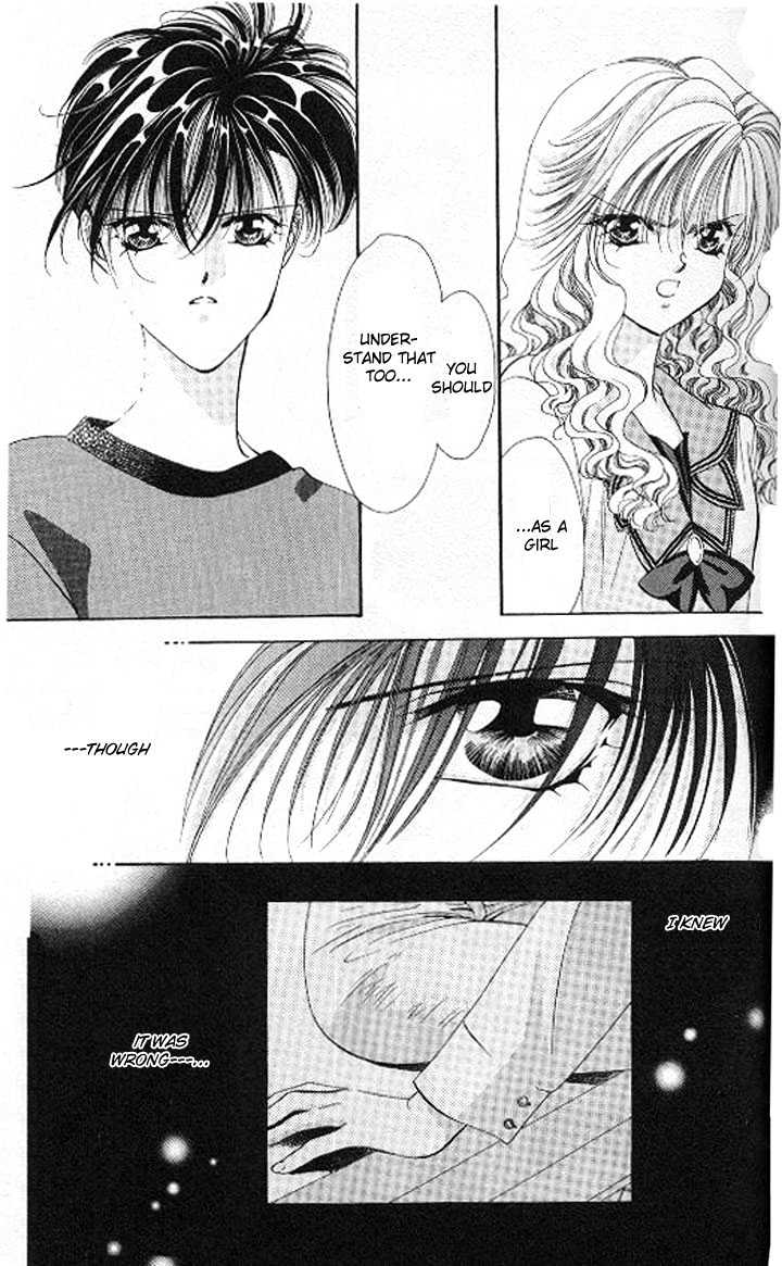 Tokyo Crazy Paradise Chapter 79 page 18 - Chapter 79