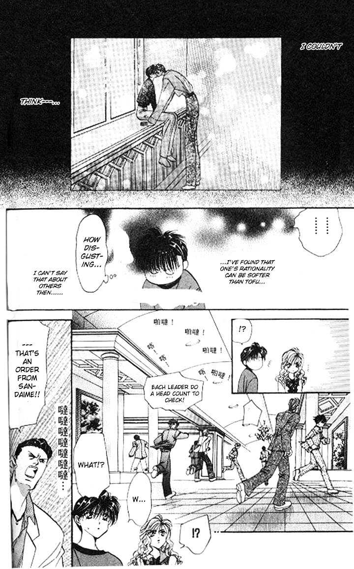 Tokyo Crazy Paradise Chapter 79 page 19 - Chapter 79