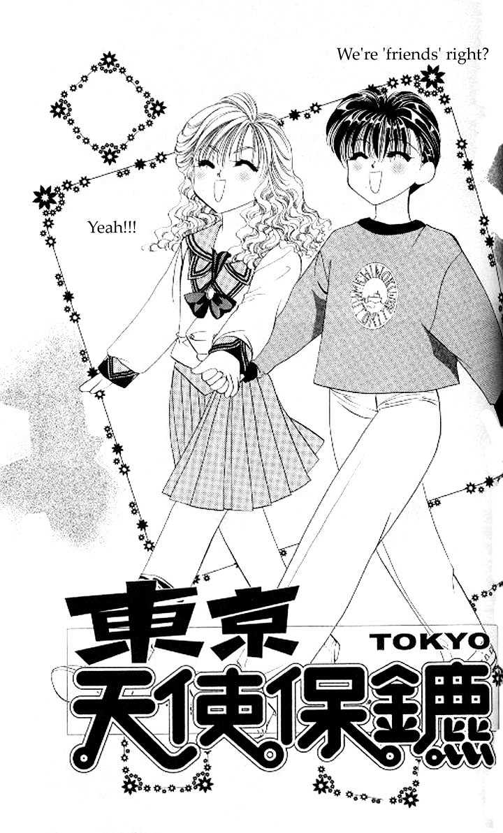 Tokyo Crazy Paradise Chapter 79 page 2 - Chapter 79