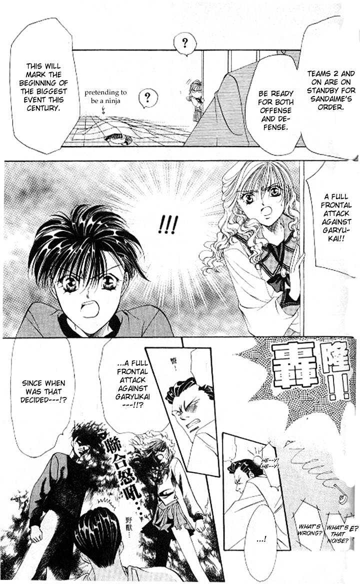 Tokyo Crazy Paradise Chapter 79 page 20 - Chapter 79