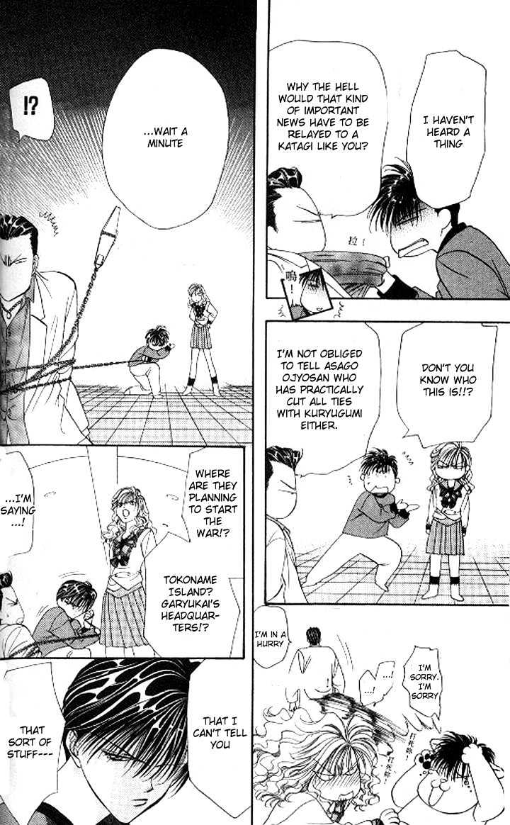 Tokyo Crazy Paradise Chapter 79 page 21 - Chapter 79