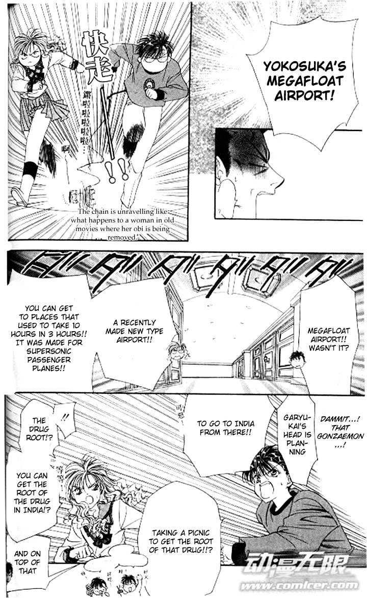 Tokyo Crazy Paradise Chapter 79 page 23 - Chapter 79
