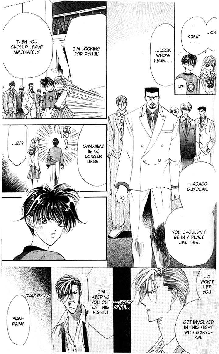 Tokyo Crazy Paradise Chapter 79 page 26 - Chapter 79