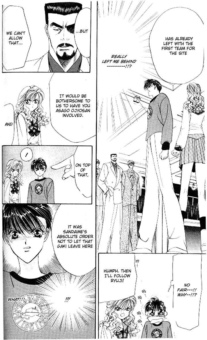 Tokyo Crazy Paradise Chapter 79 page 27 - Chapter 79