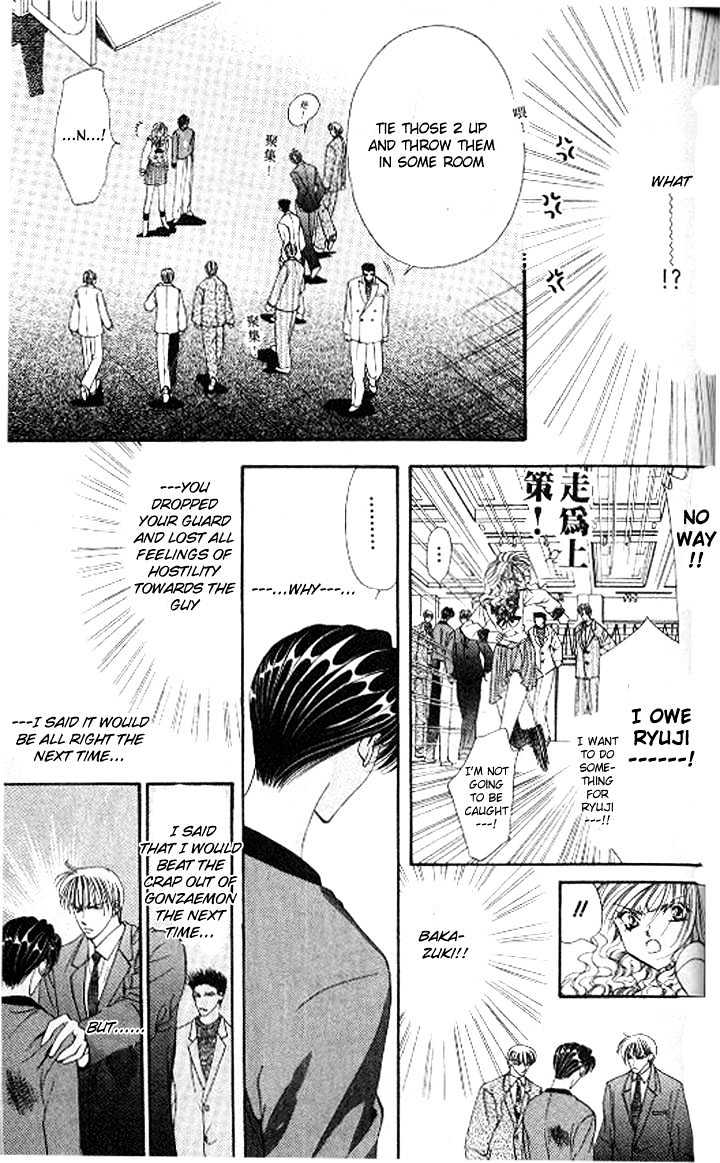 Tokyo Crazy Paradise Chapter 79 page 28 - Chapter 79
