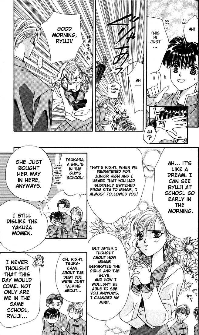 Tokyo Crazy Paradise Chapter 8 page 10 - Chapter 8