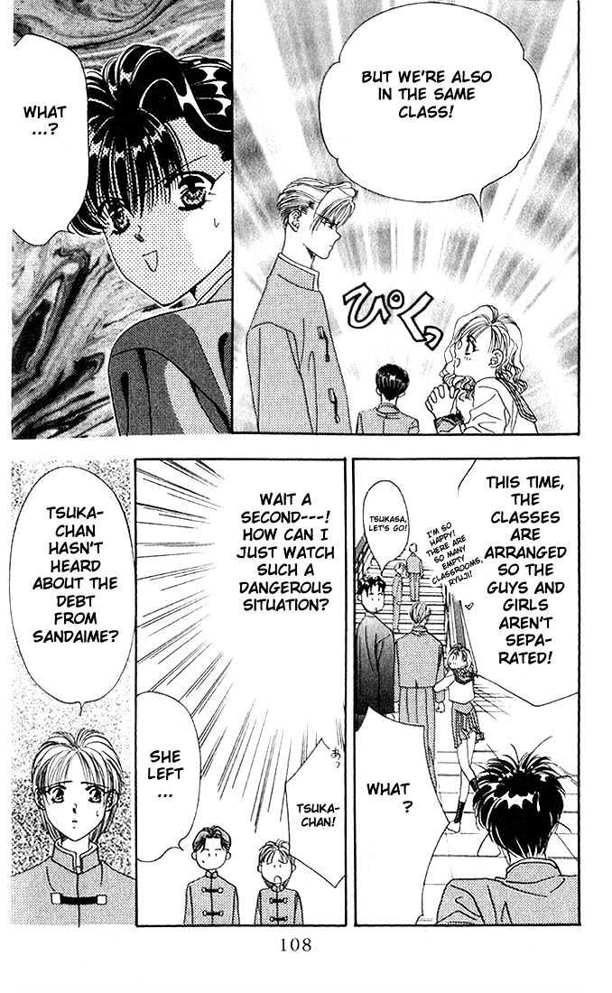 Tokyo Crazy Paradise Chapter 8 page 11 - Chapter 8