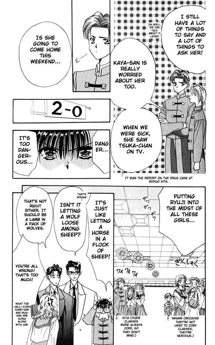 Tokyo Crazy Paradise Chapter 8 page 12 - Chapter 8