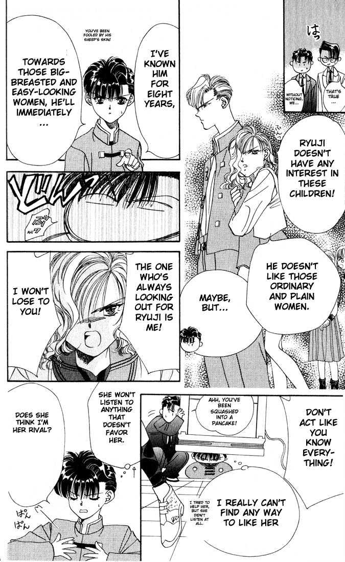Tokyo Crazy Paradise Chapter 8 page 13 - Chapter 8