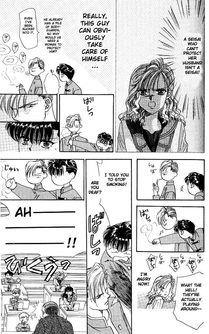 Tokyo Crazy Paradise Chapter 8 page 16 - Chapter 8