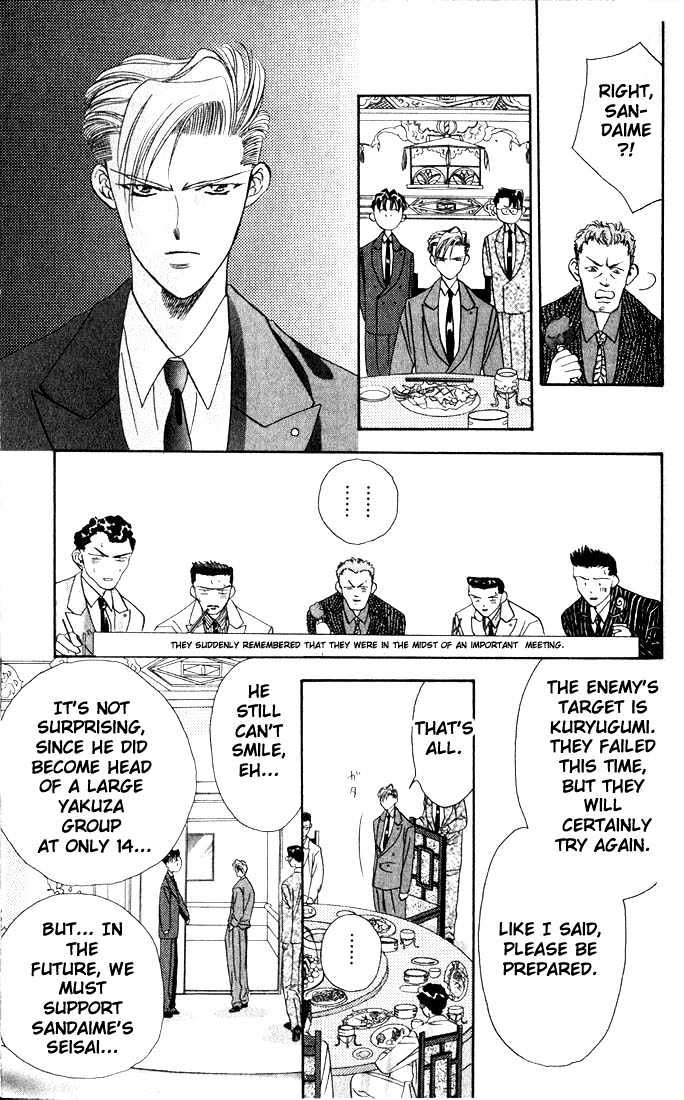 Tokyo Crazy Paradise Chapter 8 page 2 - Chapter 8