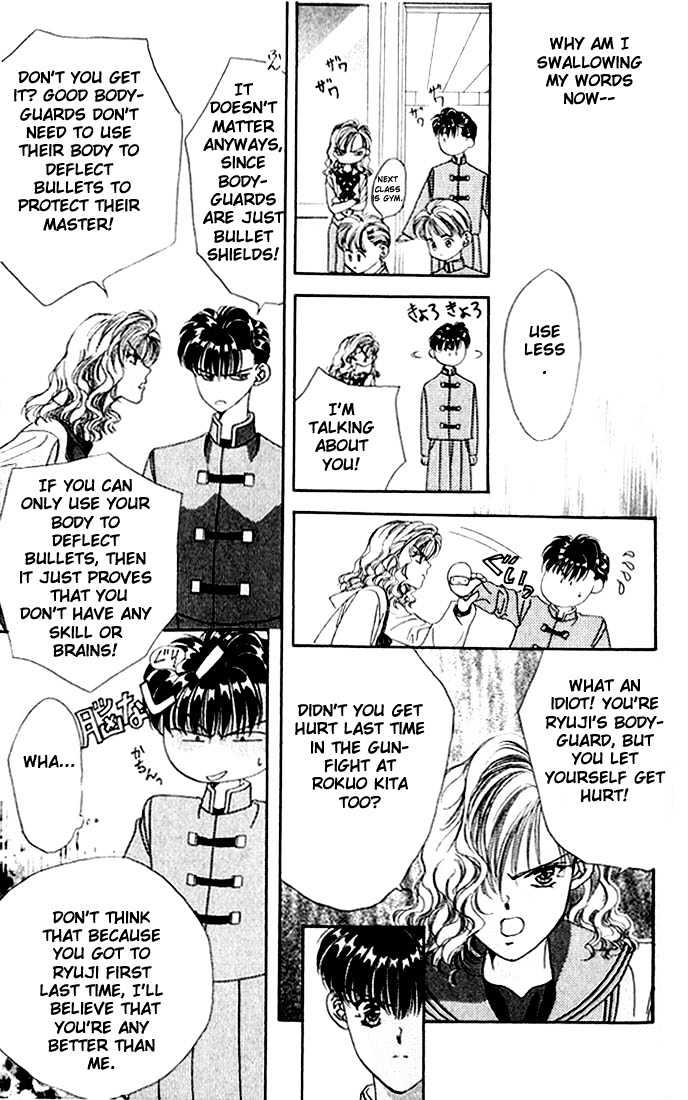 Tokyo Crazy Paradise Chapter 8 page 22 - Chapter 8
