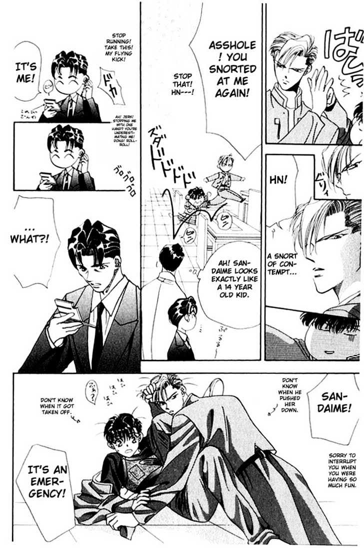 Tokyo Crazy Paradise Chapter 8 page 27 - Chapter 8