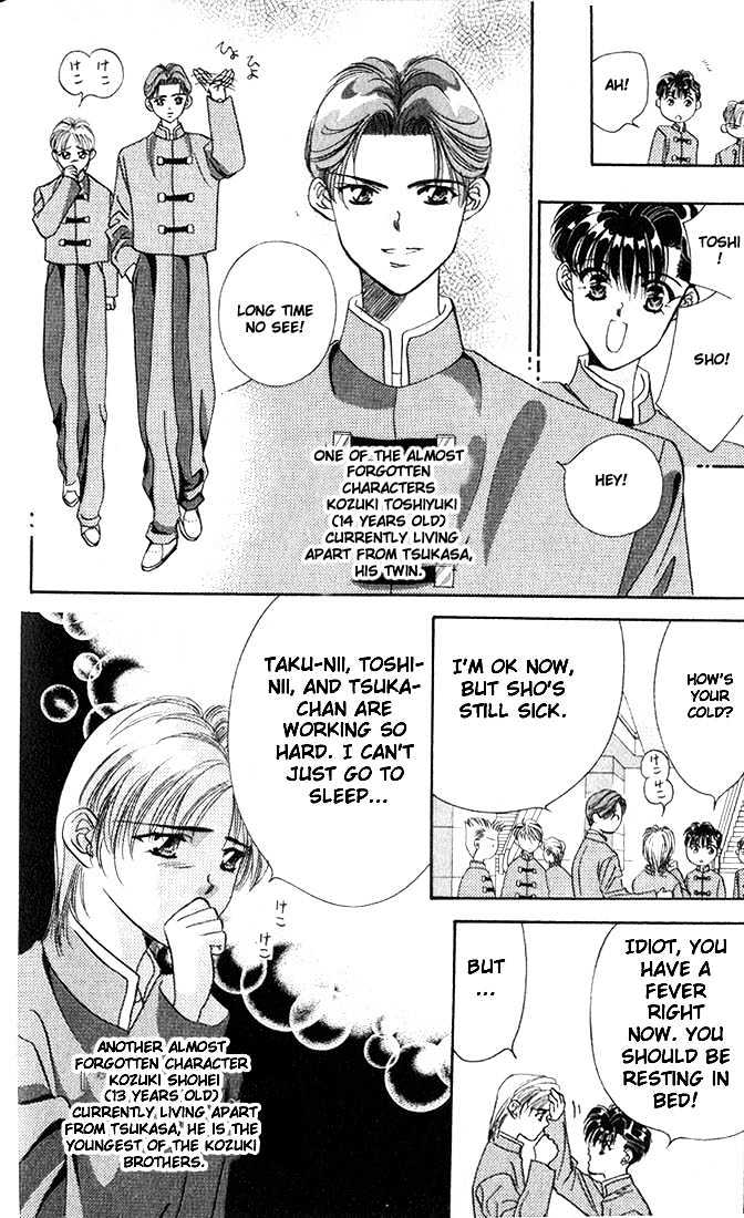 Tokyo Crazy Paradise Chapter 8 page 7 - Chapter 8