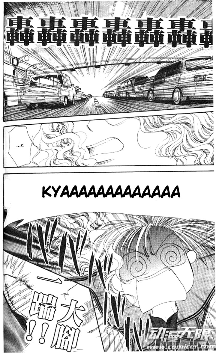 Tokyo Crazy Paradise Chapter 80 page 13 - Chapter 80 v2 : The New Millenium's Joan of Arc is Here in Camouflage Wear!?