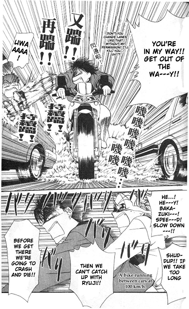 Tokyo Crazy Paradise Chapter 80 page 14 - Chapter 80 v2 : The New Millenium's Joan of Arc is Here in Camouflage Wear!?