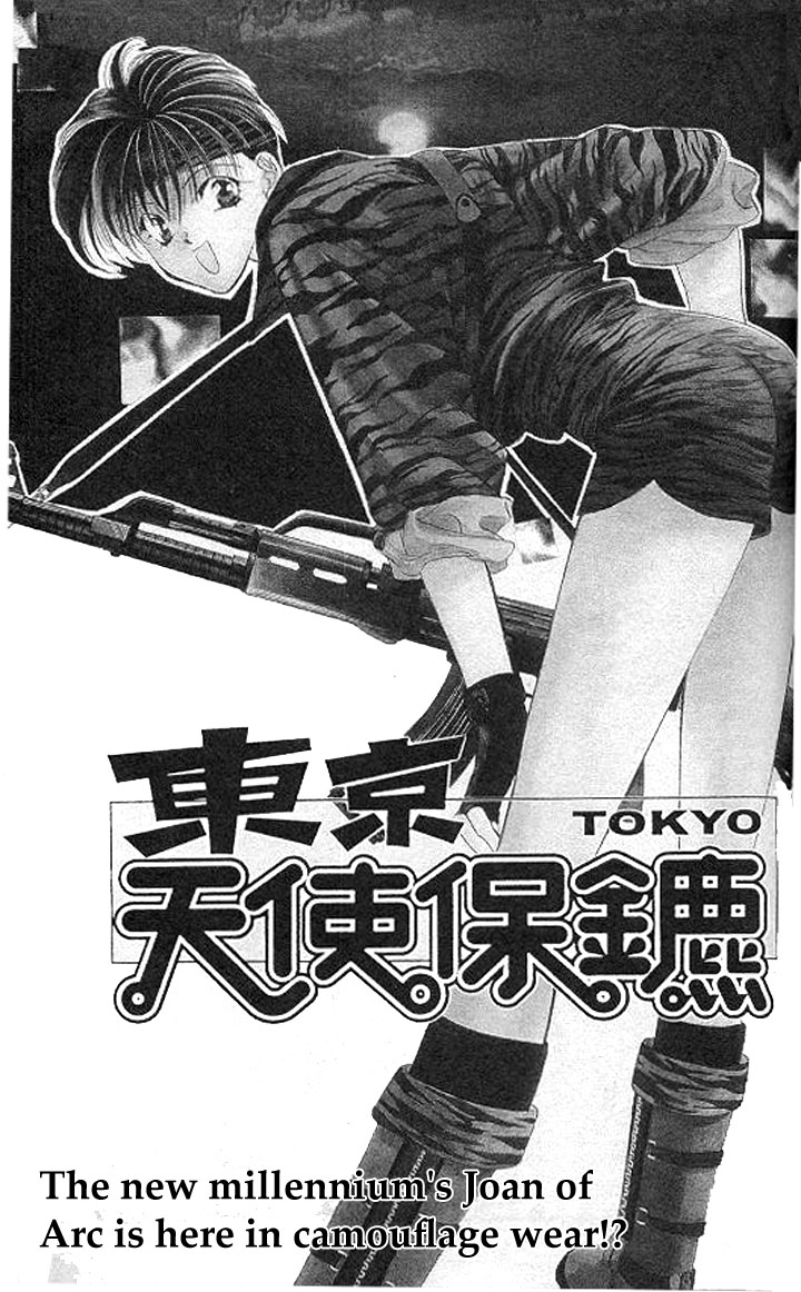 Tokyo Crazy Paradise Chapter 80 page 2 - Chapter 80 v2 : The New Millenium's Joan of Arc is Here in Camouflage Wear!?