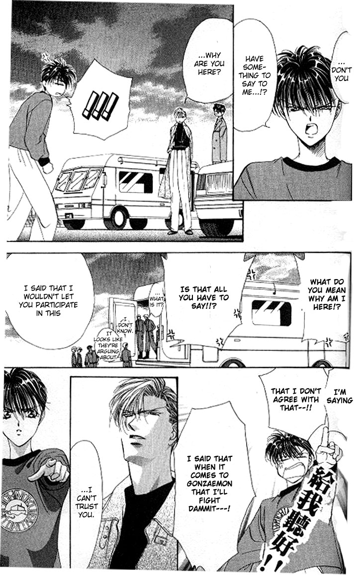Tokyo Crazy Paradise Chapter 80 page 20 - Chapter 80 v2 : The New Millenium's Joan of Arc is Here in Camouflage Wear!?