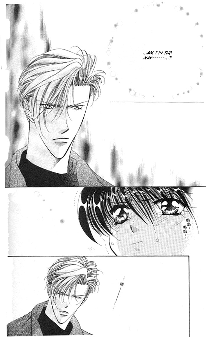 Tokyo Crazy Paradise Chapter 80 page 23 - Chapter 80 v2 : The New Millenium's Joan of Arc is Here in Camouflage Wear!?