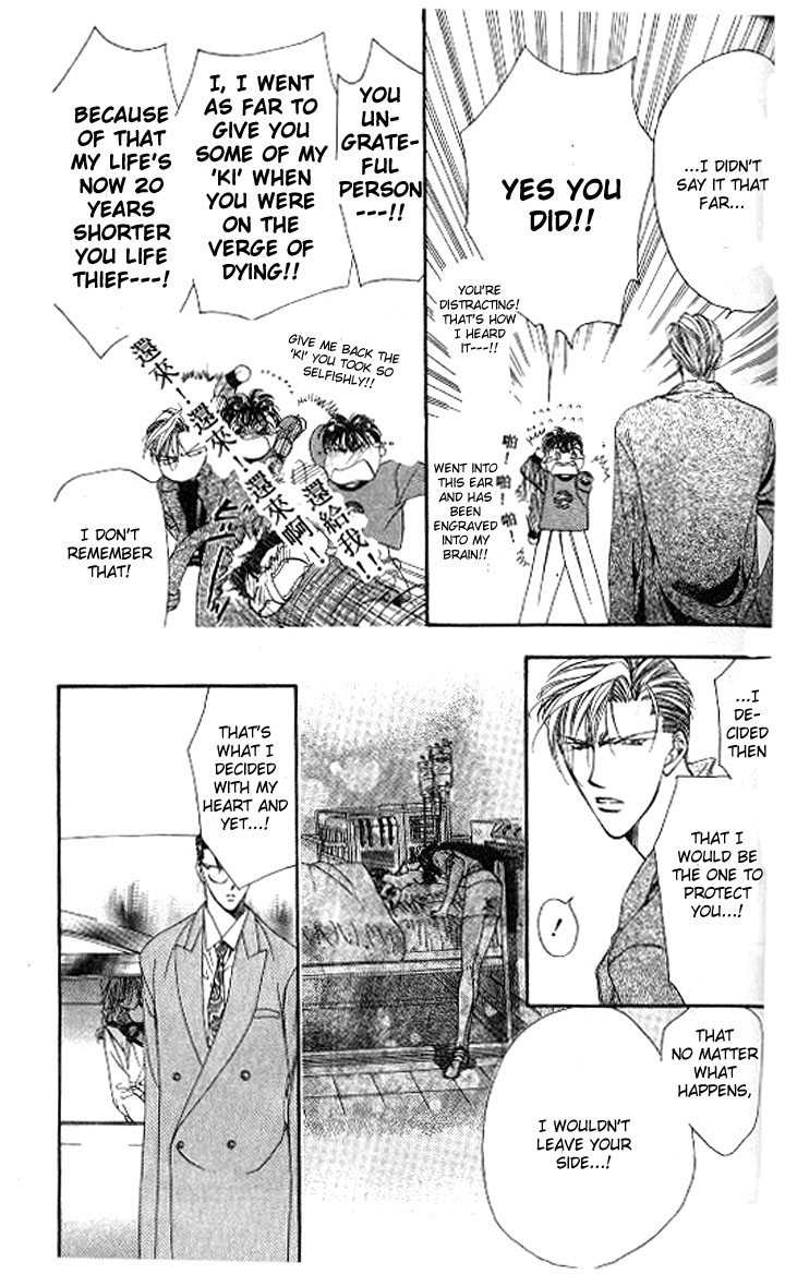 Tokyo Crazy Paradise Chapter 80 page 24 - Chapter 80 v2 : The New Millenium's Joan of Arc is Here in Camouflage Wear!?