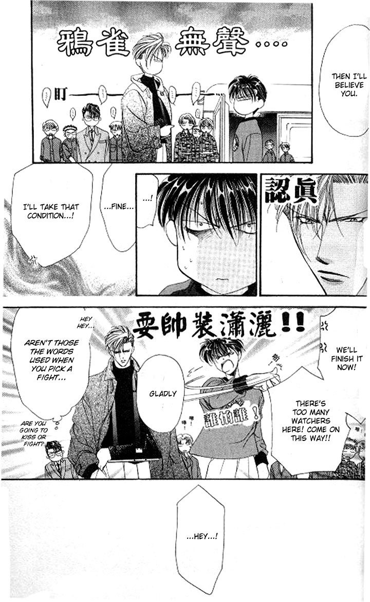 Tokyo Crazy Paradise Chapter 80 page 29 - Chapter 80 v2 : The New Millenium's Joan of Arc is Here in Camouflage Wear!?